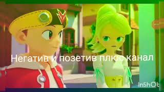 картинка: Клип монкат - песня идиоты Джин и Сейна❤❤