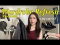 WARDROBE REFRESH TRY ON HAUL ⭐️ (fall winter clothing) | Alyssa Lyanne