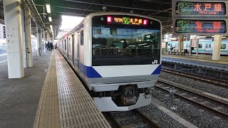 【JR東日本・E531系3000番台】水戸線　普通　友部行　小山→友部　モハE531-3006