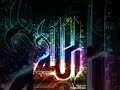 يا سـعـد قــوم بالله فــازوا للمنشدين أبو شعر و زعيتر