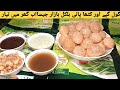 Goal gappy recipe  pani puri ready to fry recipe by karachi traditional food secrets