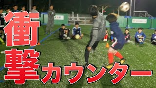 【起死回生】ピンチの時に使える衝撃カウンターを解説！