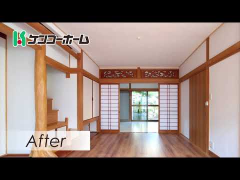 【長崎の住宅会社】リフォームもケンコーホーム【TVCM】