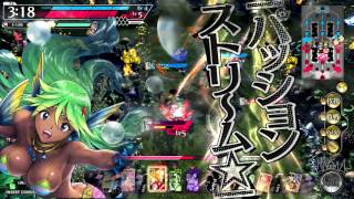 【AA4人魚】アタッカーを助けたい人魚　その１【WLW】
