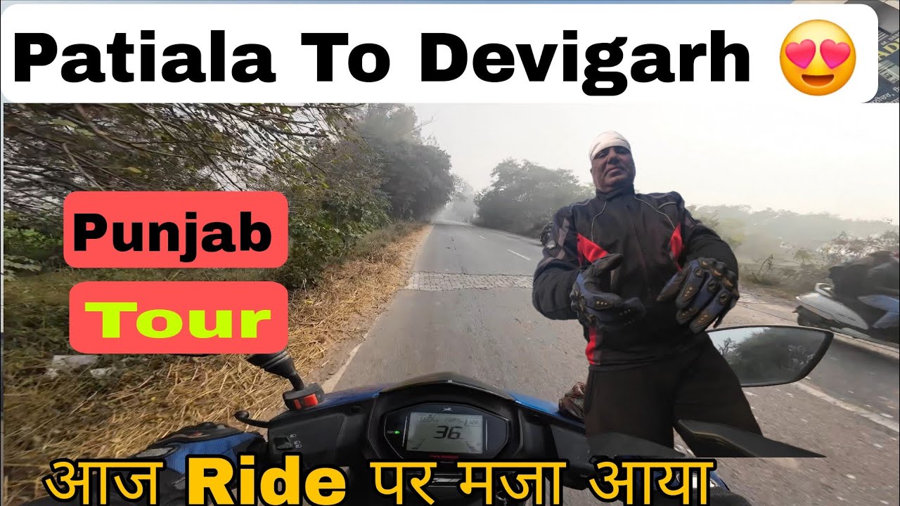 Patiala To Devigarh Road Trip | Punjab |  Patiala-Devigarh-Patiala | TVS Ntorq 125CC | MTV Parivaar 