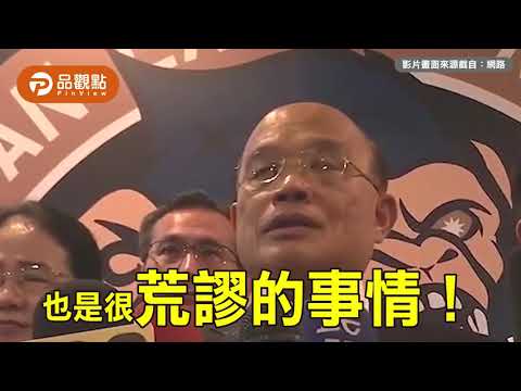 品觀點｜愛是教育核心 工程思維科學治理｜政治 - 台北郵報 | The Taipei Post