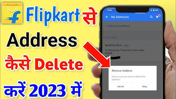 flipkart se address kaise delete kare | How to delete address in Flipkart | flipkart address delete