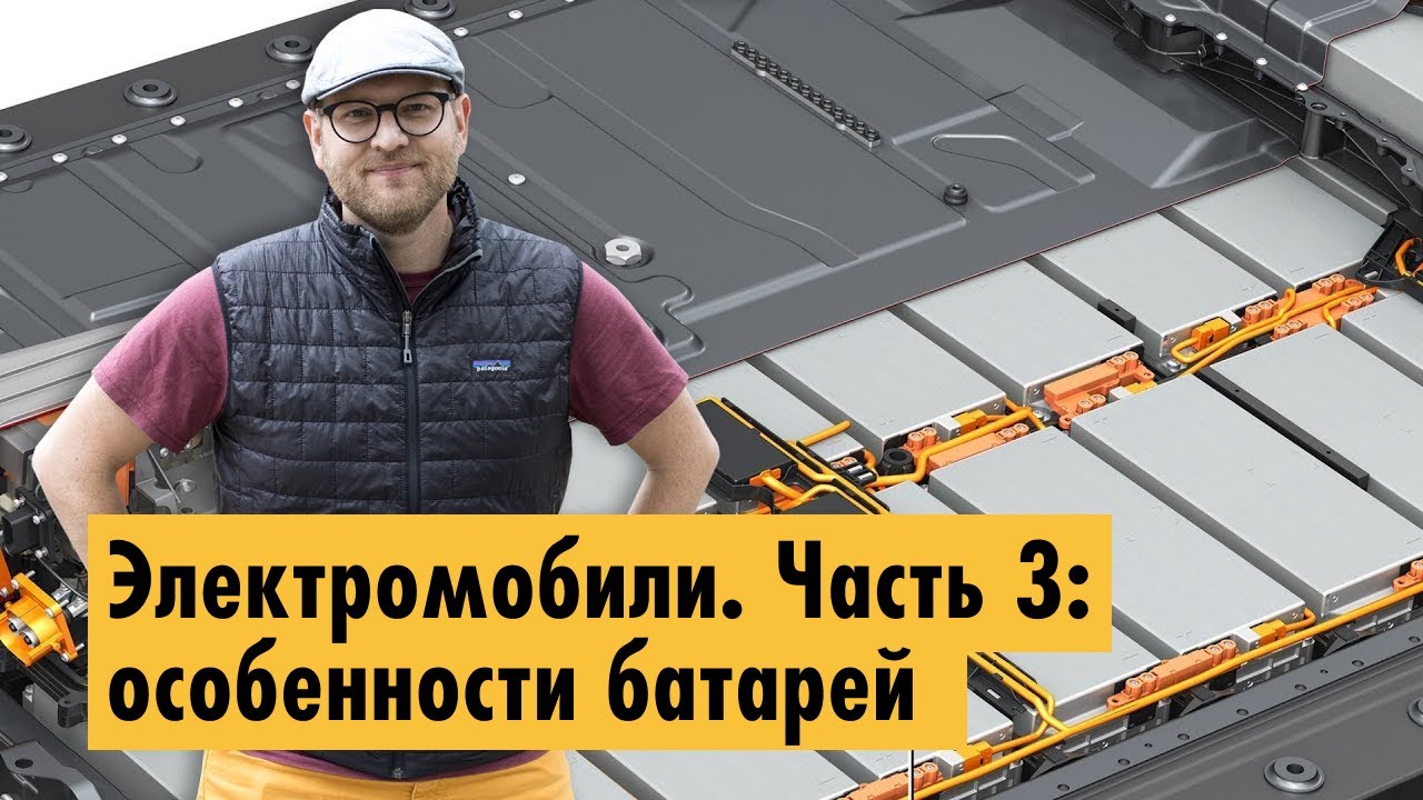 Бит хан электромобиль Бит хан электромобиль