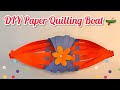DIY Paper Quilling Boat 🚤 | Easy Handmade Boat | Origam Boat Making