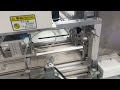 Magnet（Iron sheets）Pasting Machine#rigidbox#packagingmachine#packagingbox#luxurybox#machine 