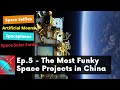 The Most Funky Space Projects in China