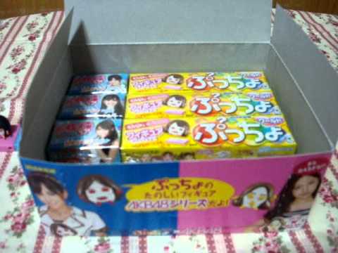 開封動画　ぷっちょワールド２