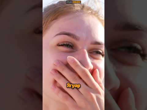 ДЕНЬГИ ИМЕЮТ ЗНАЧЕНИЕ? Почему девушки НЕ ЗАХОТЯТ СИДЕТЬ НА ПЛЯЖЕ С 'ДЖОКЕРОМ'! #shorts #шортс