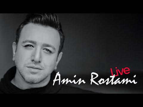 Amin Rostami لایو احساسی امین رستمی اجرای خاطره انگیز از زیباترین آهنگ ها