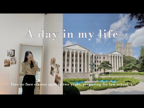대학생 브이로그 | 로준생 일상• 2년만에 대면 개강• 경희대 캠퍼스투어🏛• 서울 컴백• 막학기에 올 1교시 듣는 4학년• 회기 카페 투어• 로스쿨 준비