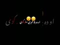 imoves black screen pashto poetry | Pashto black screen poetry | Pashto shayari black screen