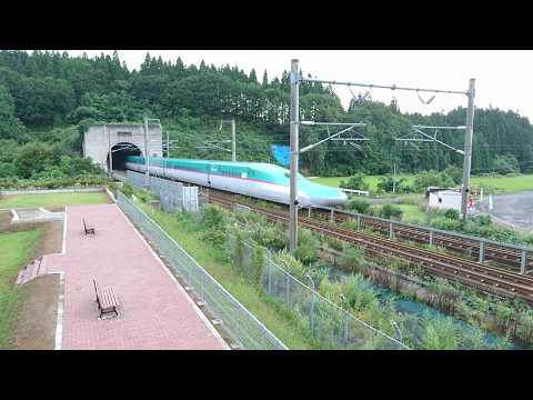 青函トンネルから出てくる北海道新幹線!!(青森側)