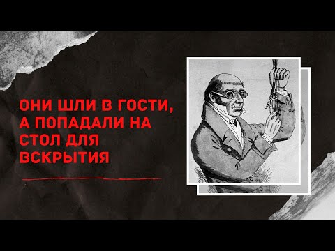 Видео: Бёрк аль улирлыг орхидог вэ?