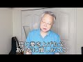 くぬぎ/すぎもとまさと