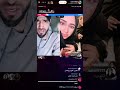 ذبات ركن المعرفة ركن يطقطق على صديقة ليلى الإماراتيه كأنك ابله عطيات