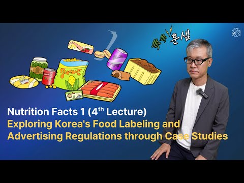 4th Lecture Nutrition Facts Labeling 1