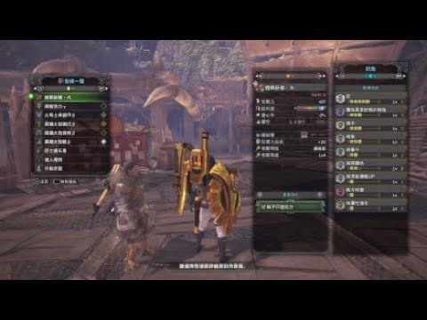 Mhw 歷战王熔山龙单人solo 銃槍不需要再打散热器官那么麻烦了17分28秒w神鸟w参上arch Tempered Zorah Magdaros Youtube