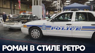 1000 классических автомобилей представили на выставке в Англии