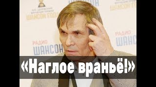 ШОК! Алибасов подаёт в суд на первый канал! Последние новости!