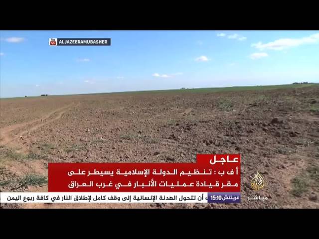 فقرة بعين الجزيرة 17-5-2015