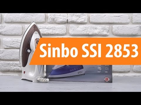Распаковка Sinbo SSI 2853 / Unboxing Sinbo SSI 2853