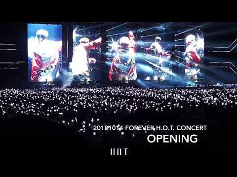 20181014 Forever H.O.T. Concert - Opening