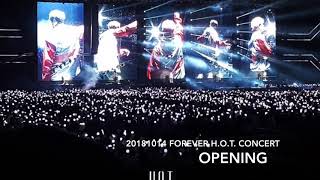 20181014 Forever H.O.T. Concert - Opening