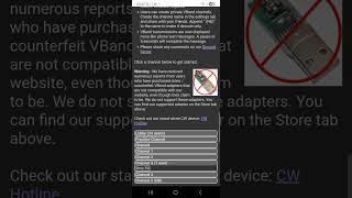 How to use v-band, what settings to use and how to install the app screenshot 3