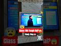 Class 11th Tough Hai?😰 Study Vlog🎯 #shorts #class10th #studyvlog #boards #cbse