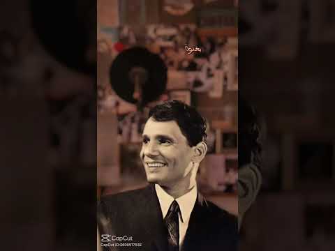 ياحبيبي عشت اجمل عمر في عنيك الجميله عبد الحليم حافظ  اكسبلور  اغاني طرب