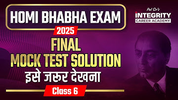Homi Bhabha Exam 2025 Practice Question Paper - 3 I Class - 6th #homibhabhaexam #science #olympiad