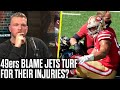 Pat McAfee Reacts To 49ers Saying Metlife Field Is The Reason For Injuries