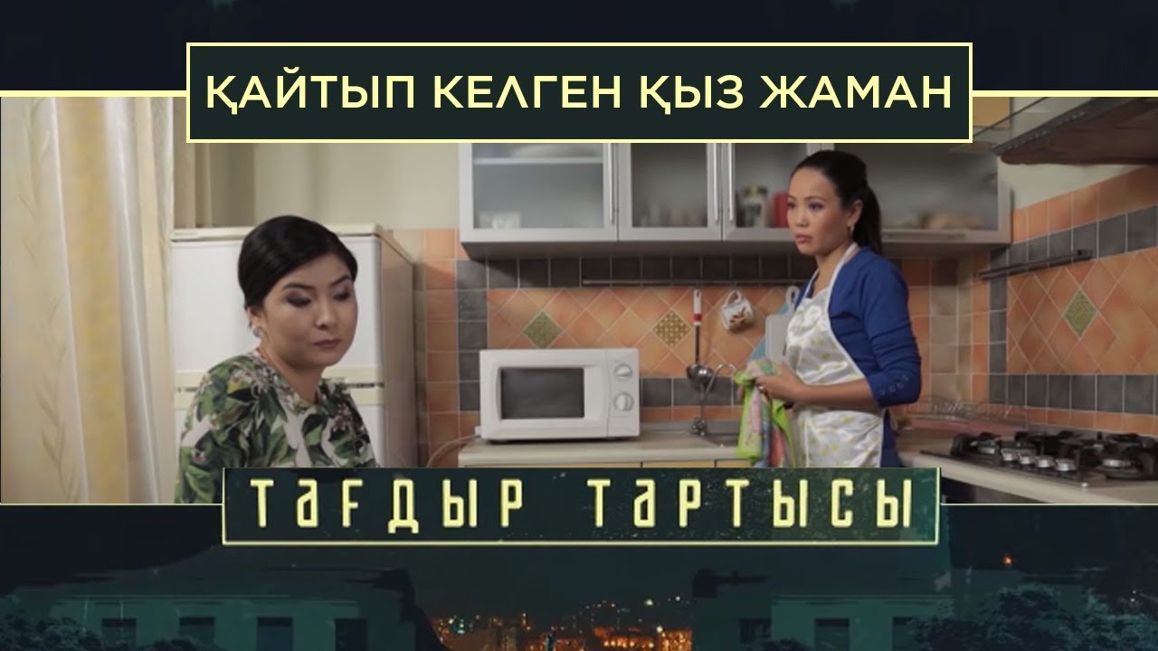 Порно сақиналарды жалау Секс туралы бейне: Әдемі сквирт