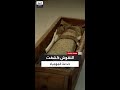 خبيرة آثار باكستانية داخل التابوت الخشبي كانت الصدمة المومياء بدت حقيقية حتى كشفتها الأخطاء