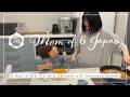 【Daily life in Japan】Mom of 6 kids | A day in the life of a 38-year-old mother |