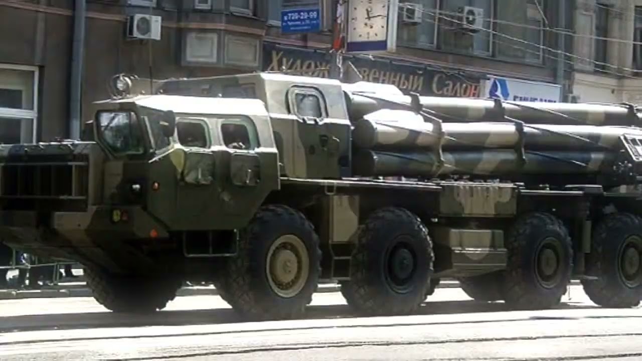 BM-30 Smerch. 