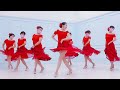 [예주쌤라인댄스]Beautiful Rosalinda Line Dance