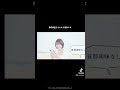 【篠田麻里子】篠田麻里子36歳冬、浮気はじめました。YouTube のチャンネル登録しろよ😛😛【マリちゃん】【コレコレ】