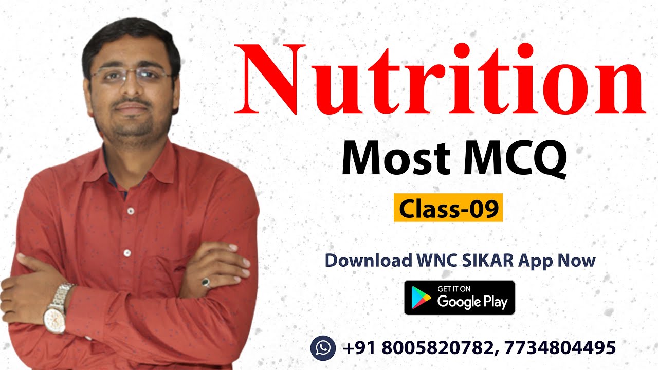 Nutrition | Most MCQ | Nursing Classes By Nitin Sir | Wisdom Nursing Classes Sikar