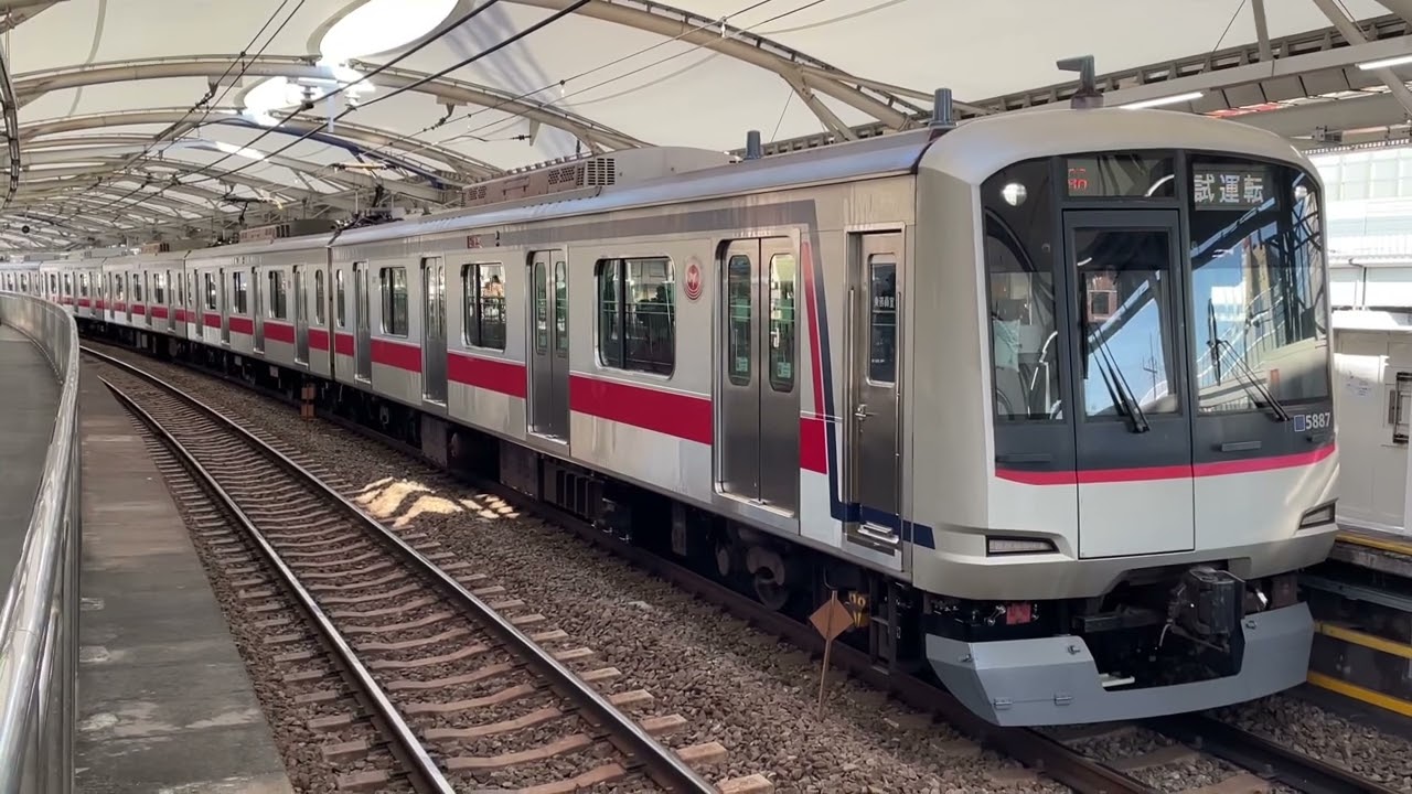 8両編成 レア 東急 5080系 目黒線 GREEN MAX 相鉄 新横浜線