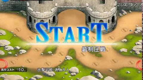 サバル アイギス サバル アイギス