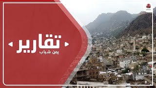 اليمن يتذيل قائمة بلدان الشرق الاوسط وشمال افريقيا في مؤشر السلام العالمي