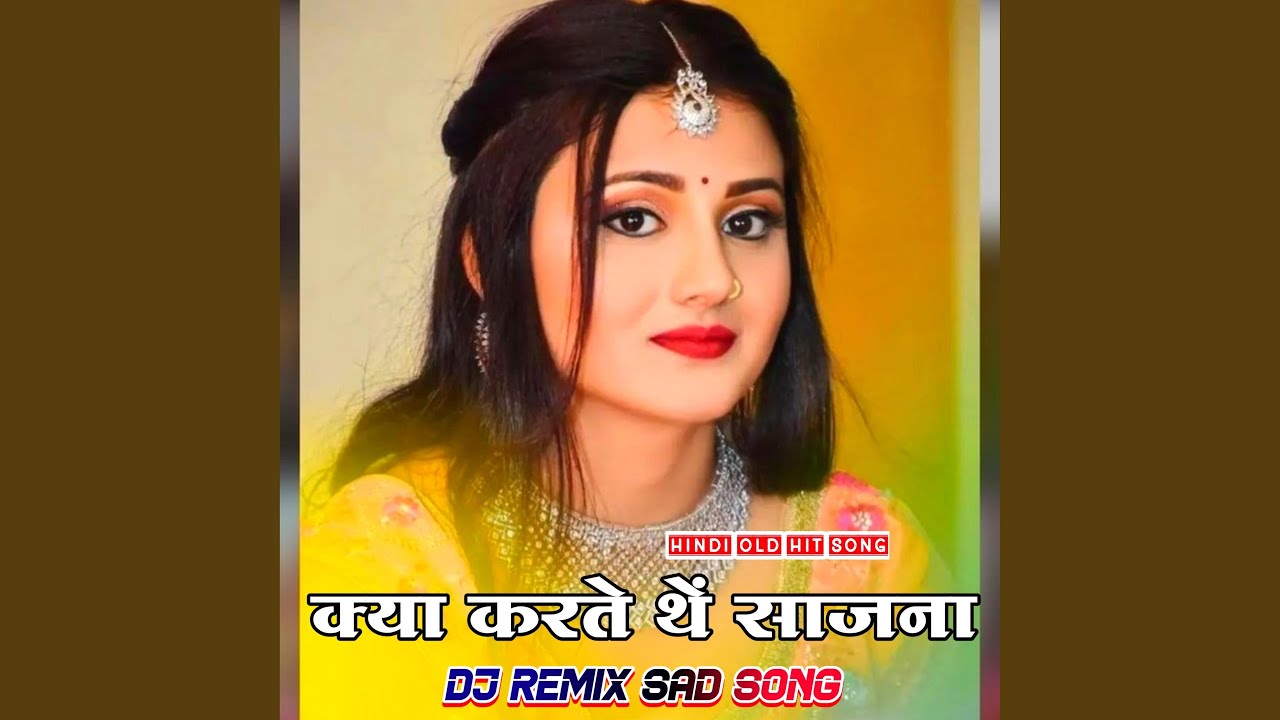 Kya Karte The Sajna Tum Ham Se Dur Rahke