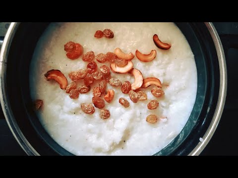 Rice pudding | rice kheer recipe | how to make rice pudding | paramanna recipe | Chawal ki kheer
