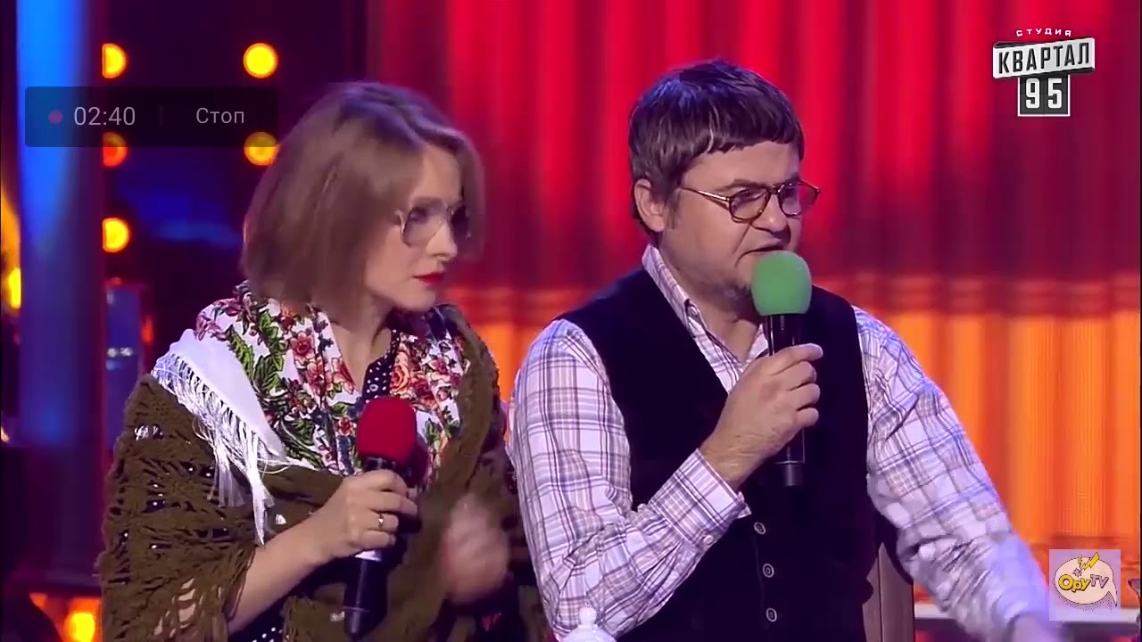 Черные очи 95 квартал